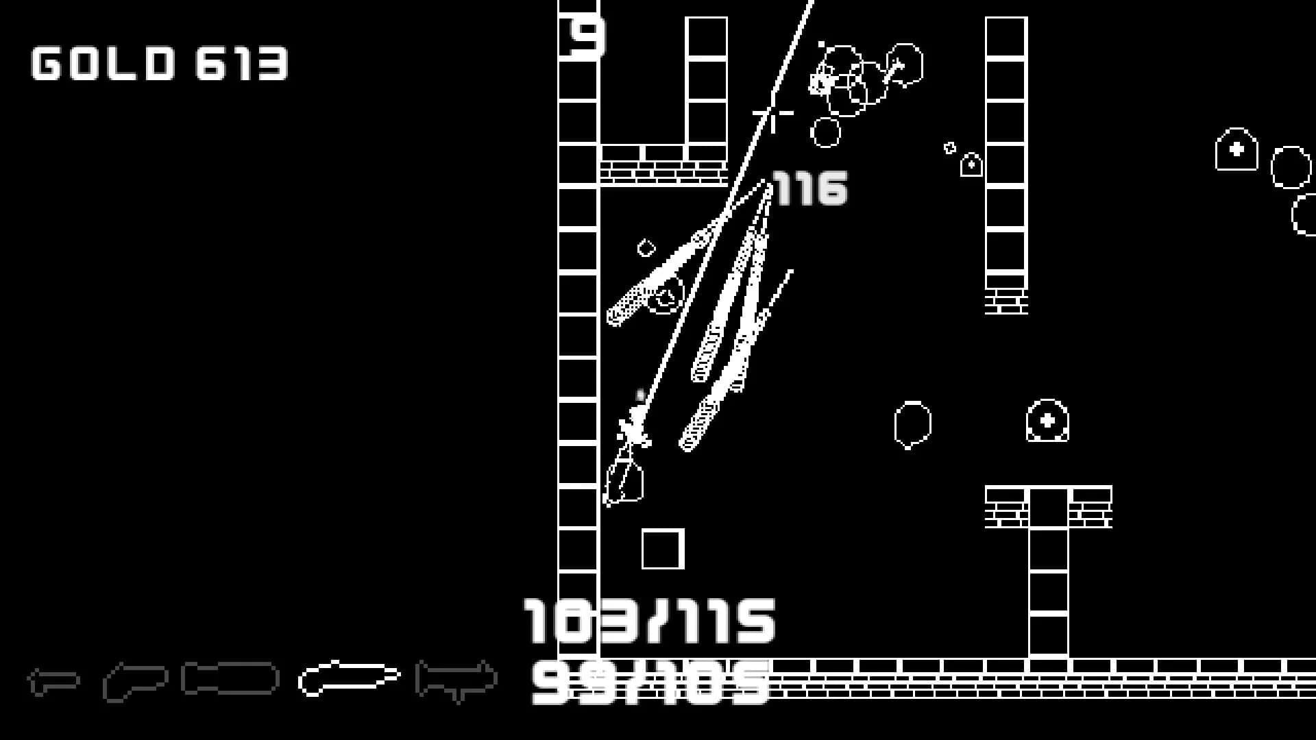 Quoin screenshot 2