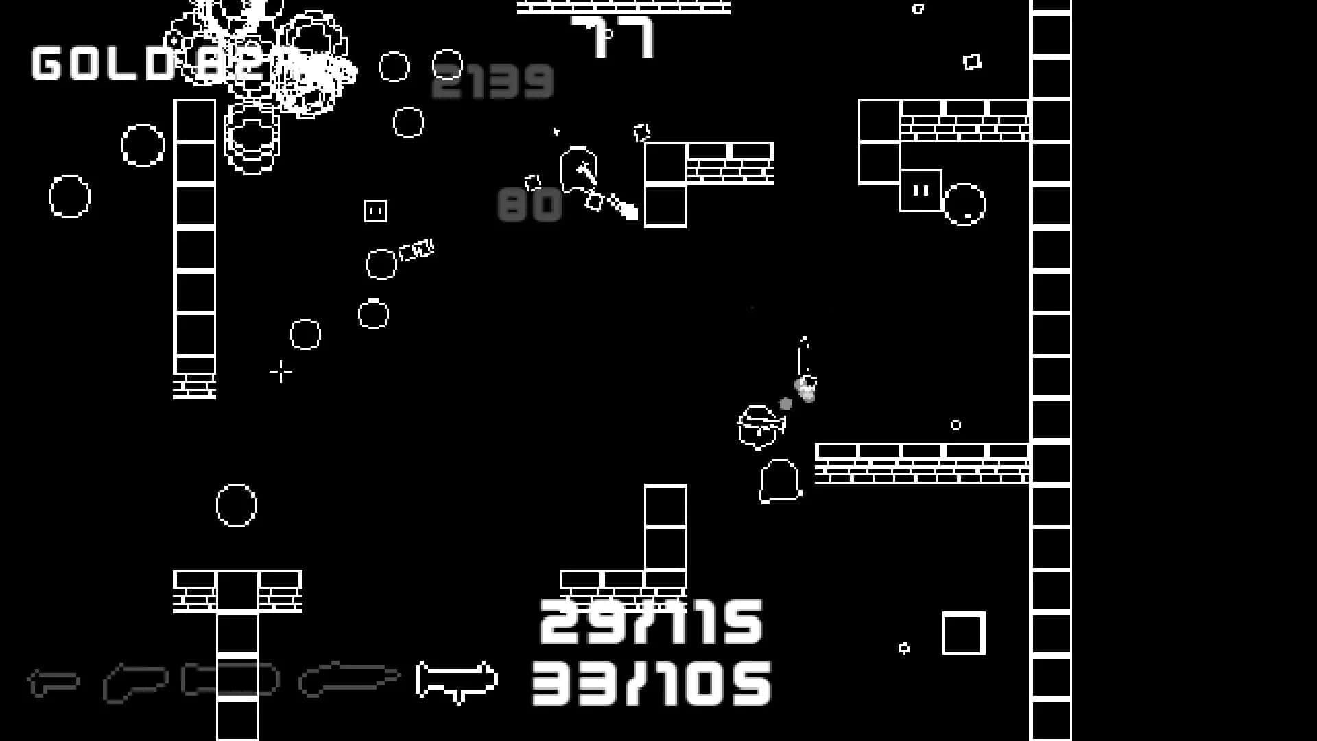 Quoin screenshot 3