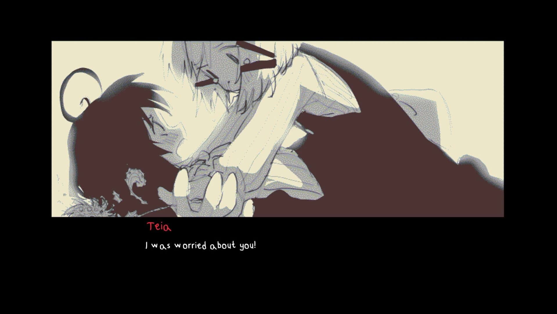 Q.u.q. screenshot 3