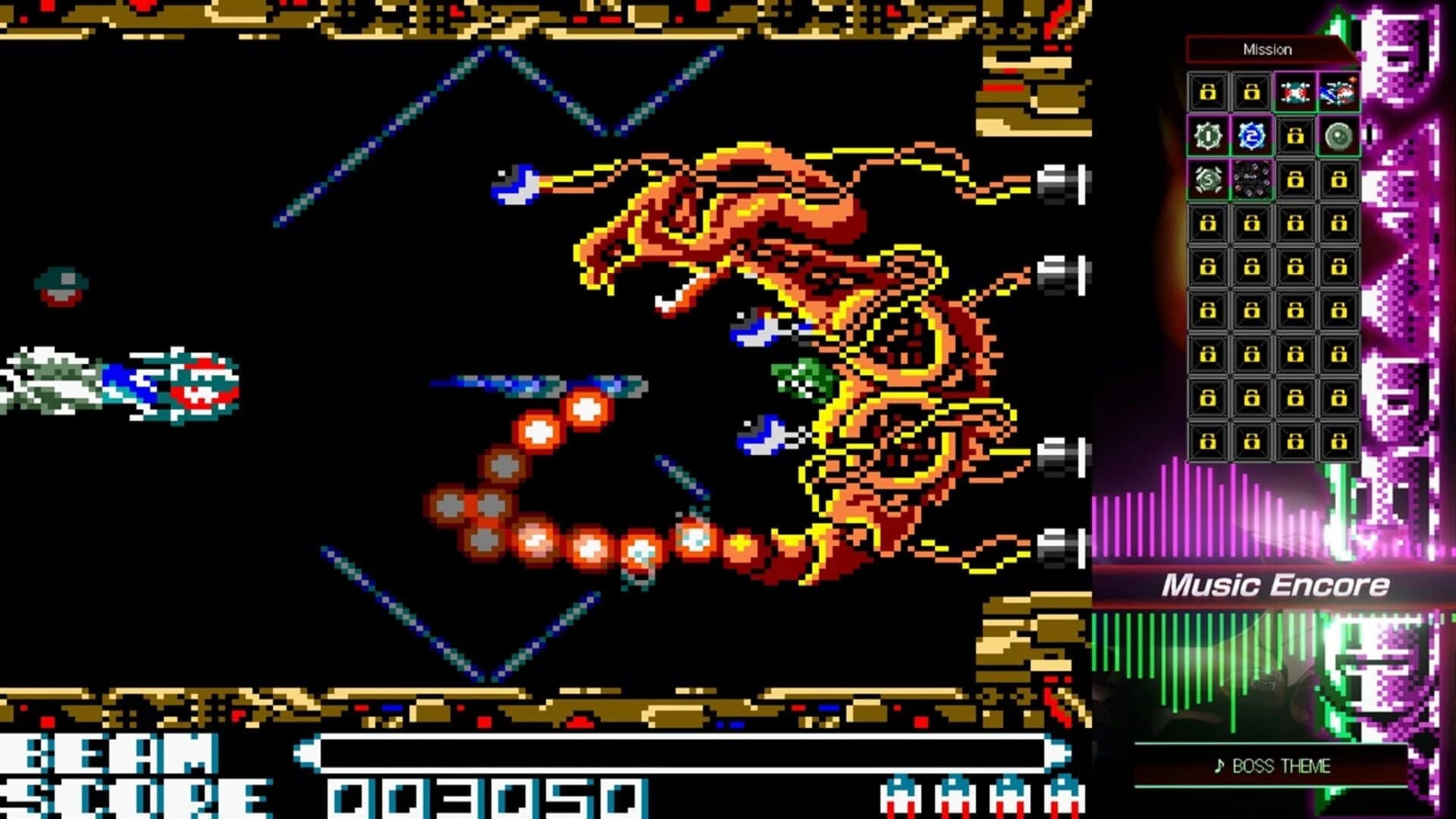 R-Type DX: Music Encore screenshot 2