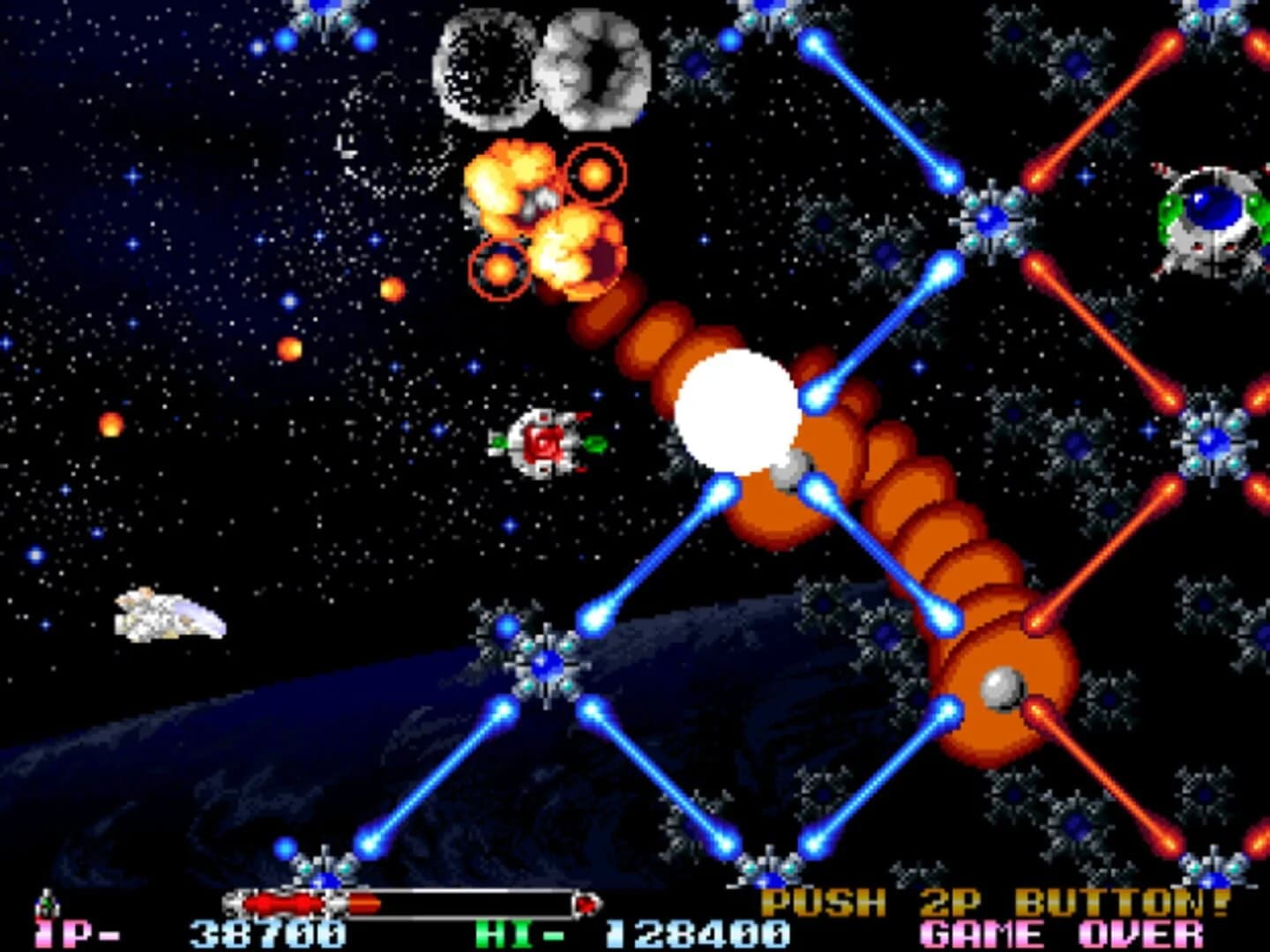 R-Type Leo screenshot 1