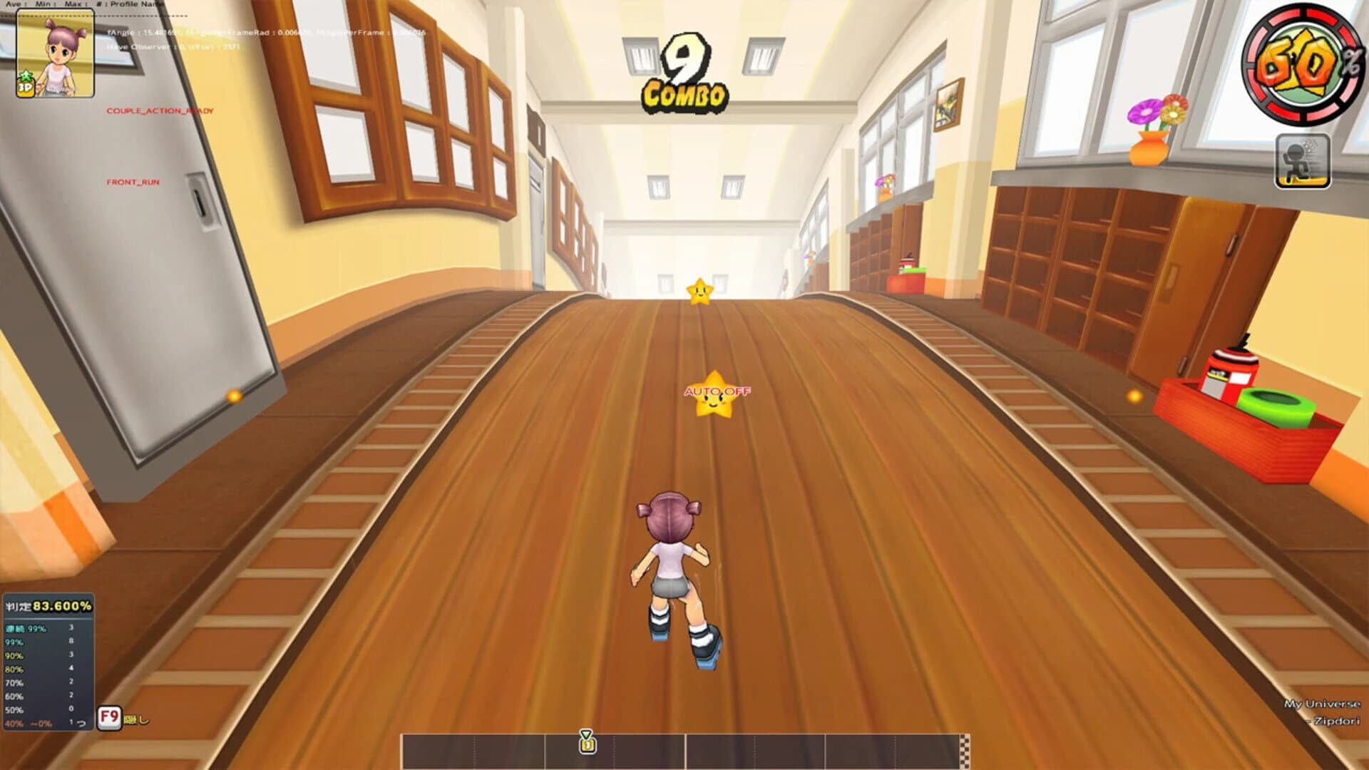 R2Beat screenshot 3