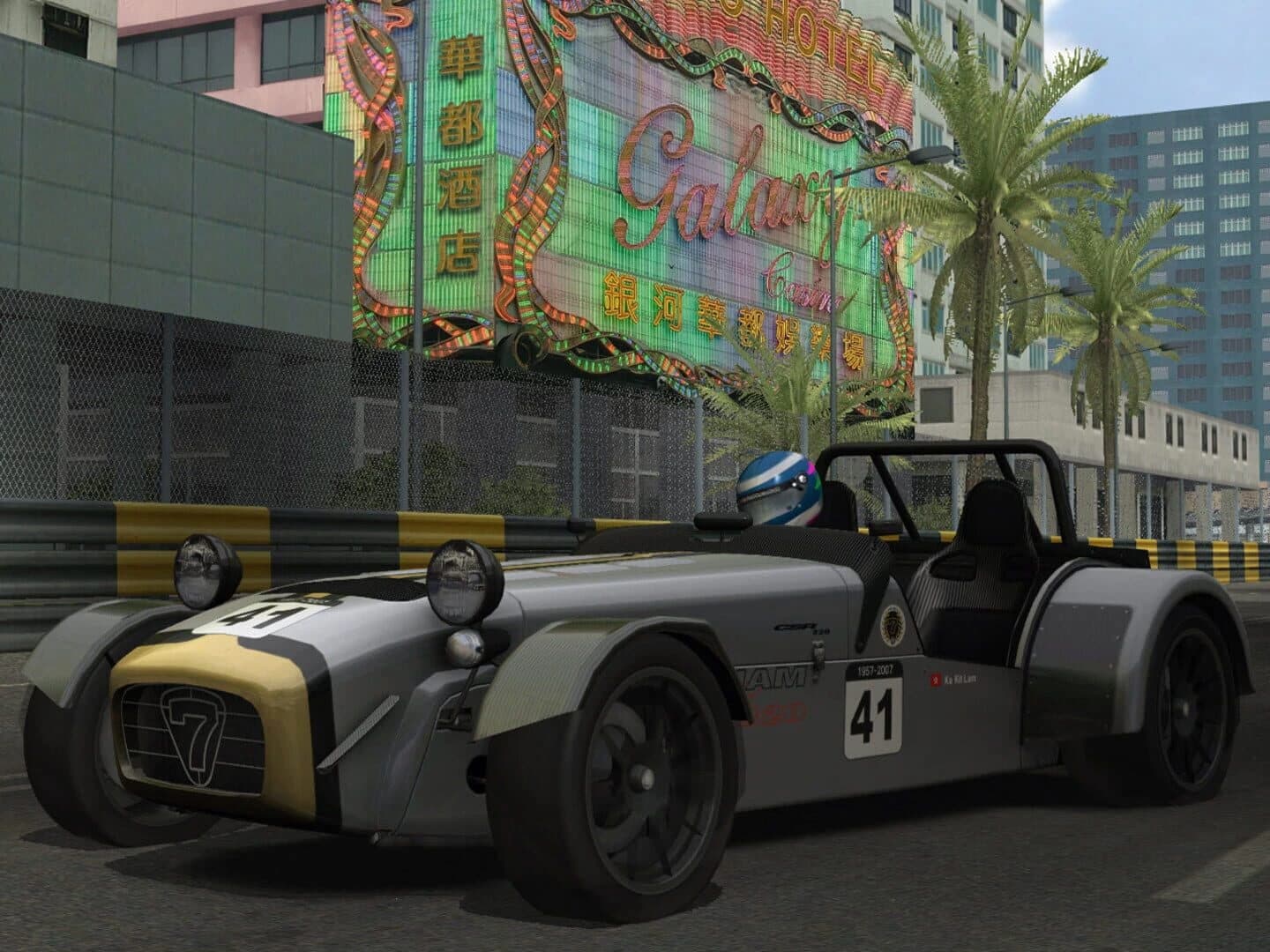 Race: Caterham screenshot 2