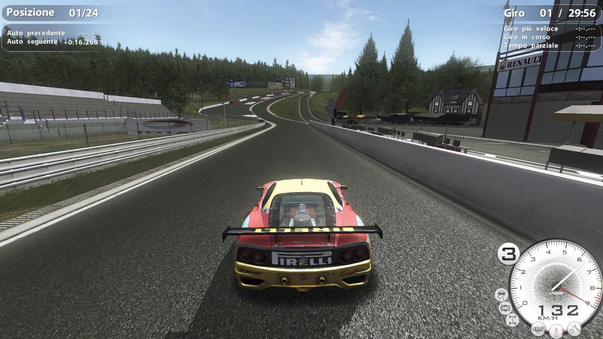 Race Injection screenshot 3