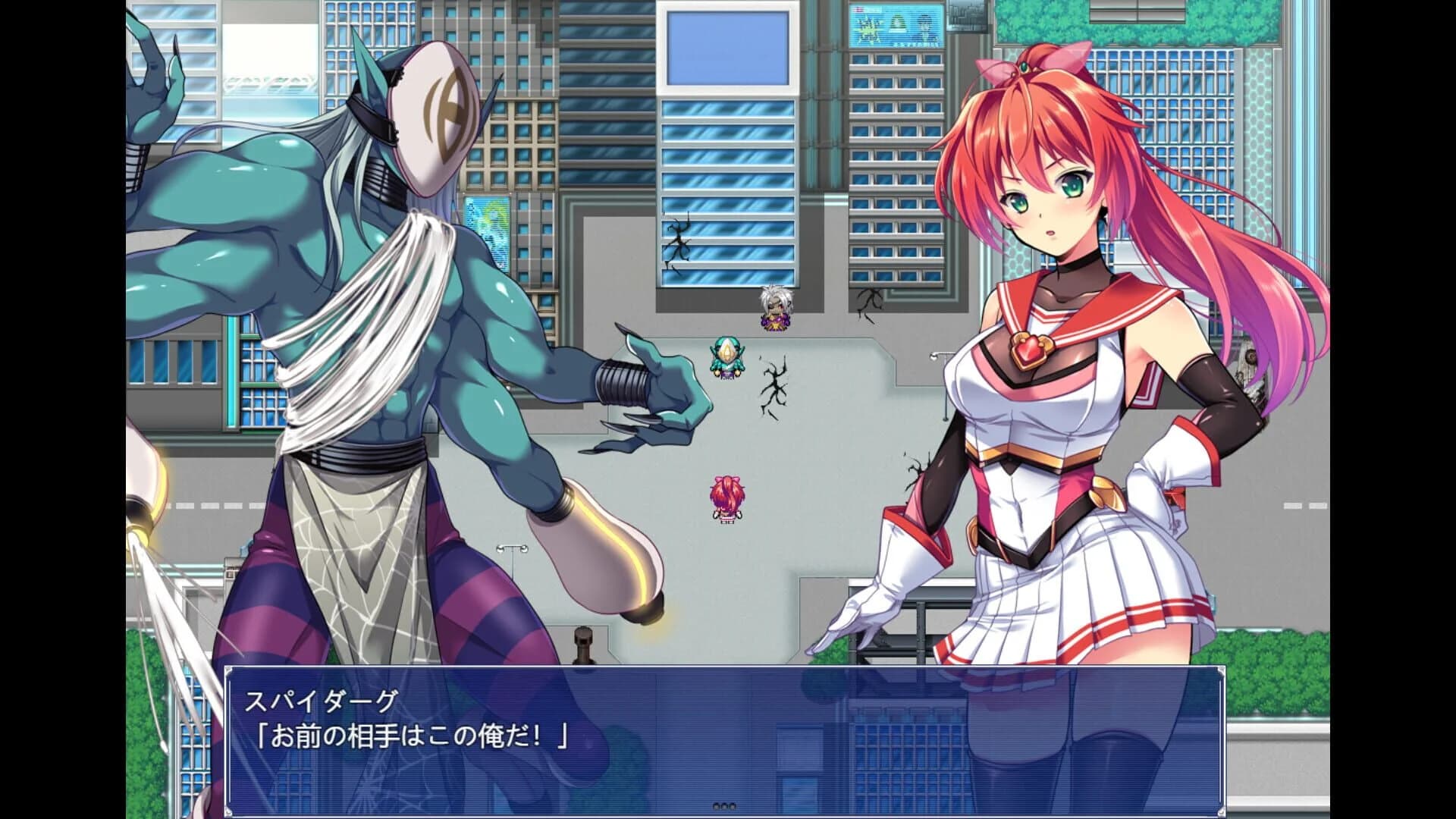 Radiant Princess: Poni Ceres screenshot 1