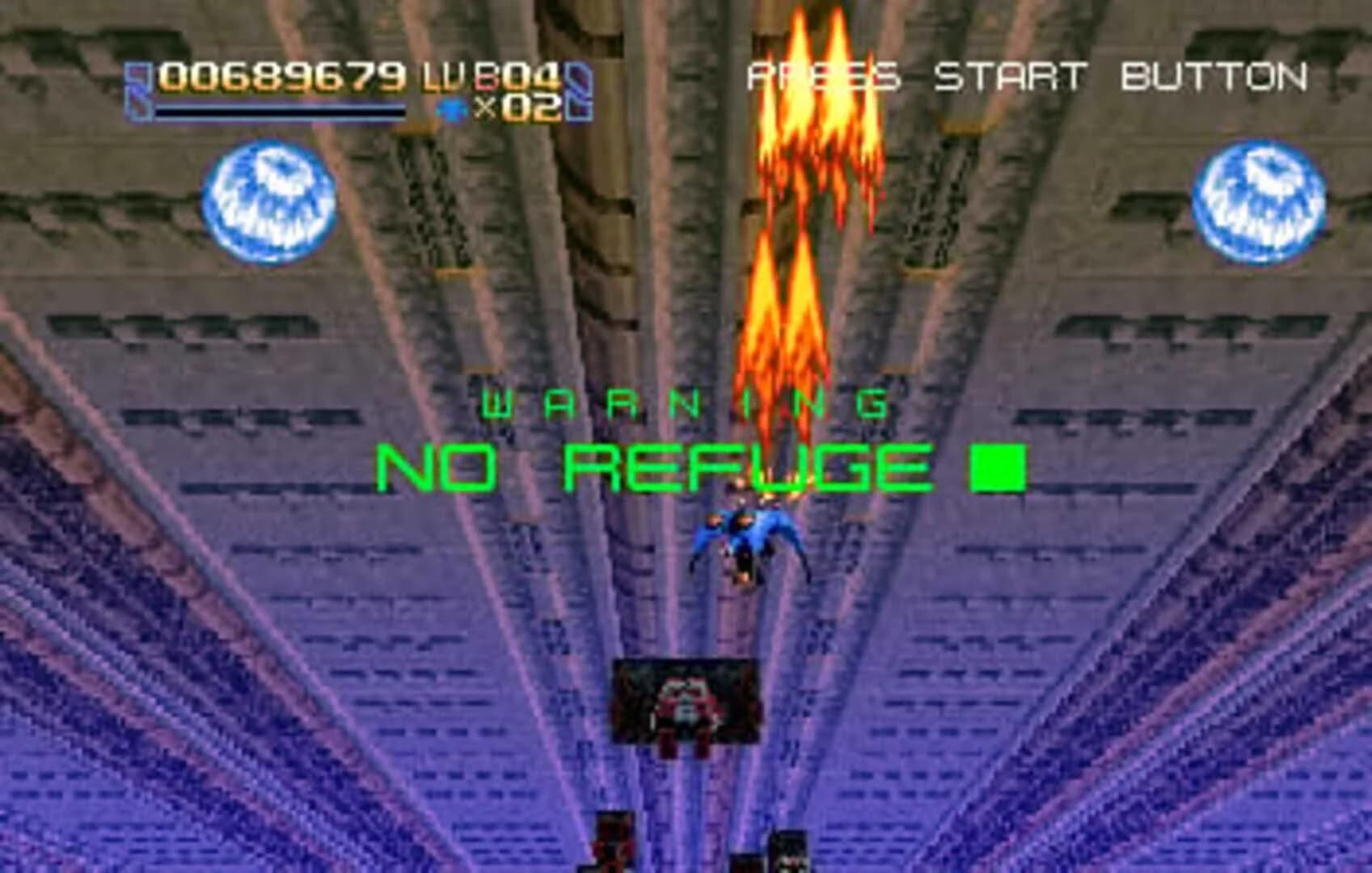Radiant Silvergun screenshot 3