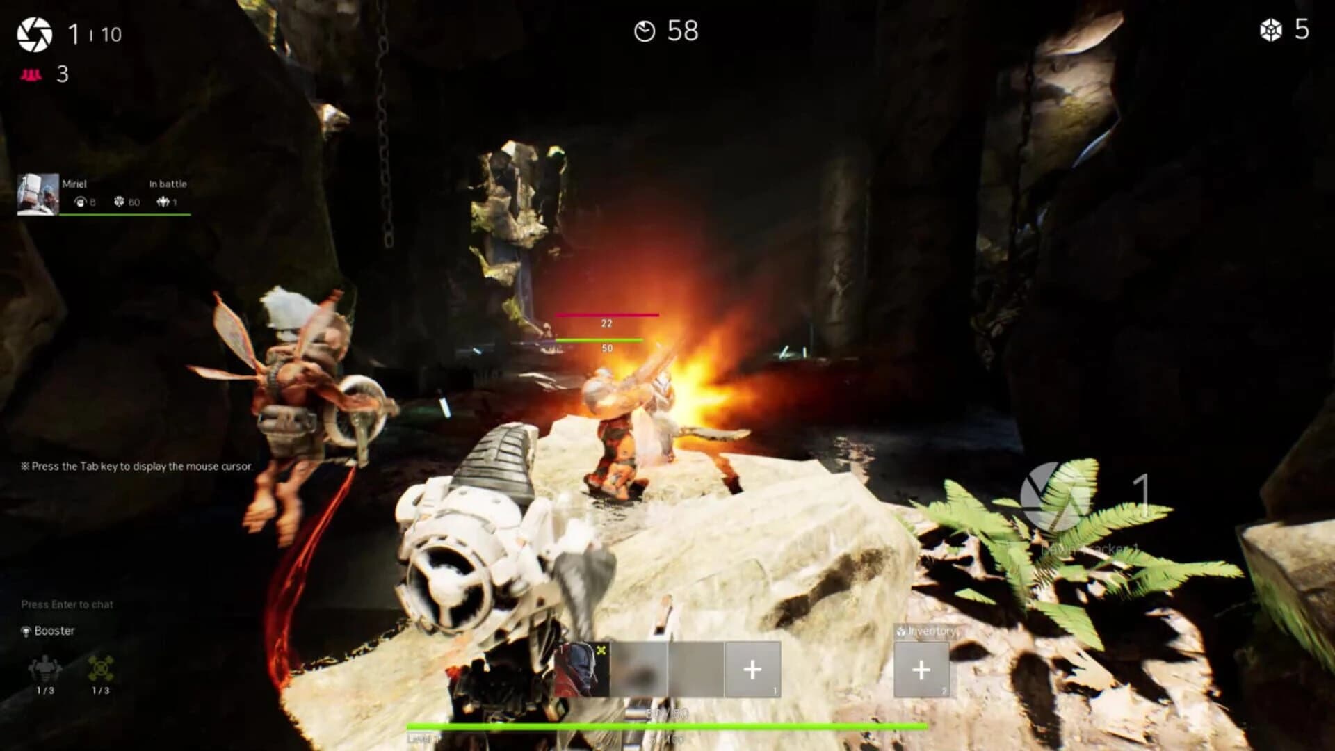 Radical Gear screenshot 4