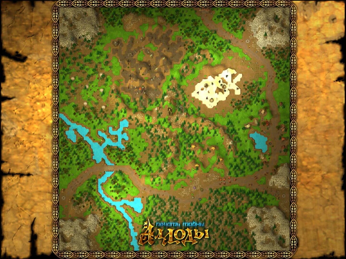 Rage of Mages screenshot 1