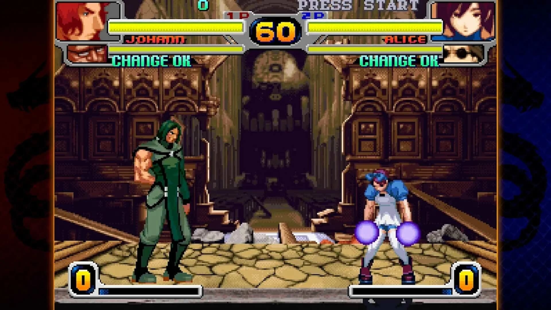 Rage of the Dragons NEO screenshot 2