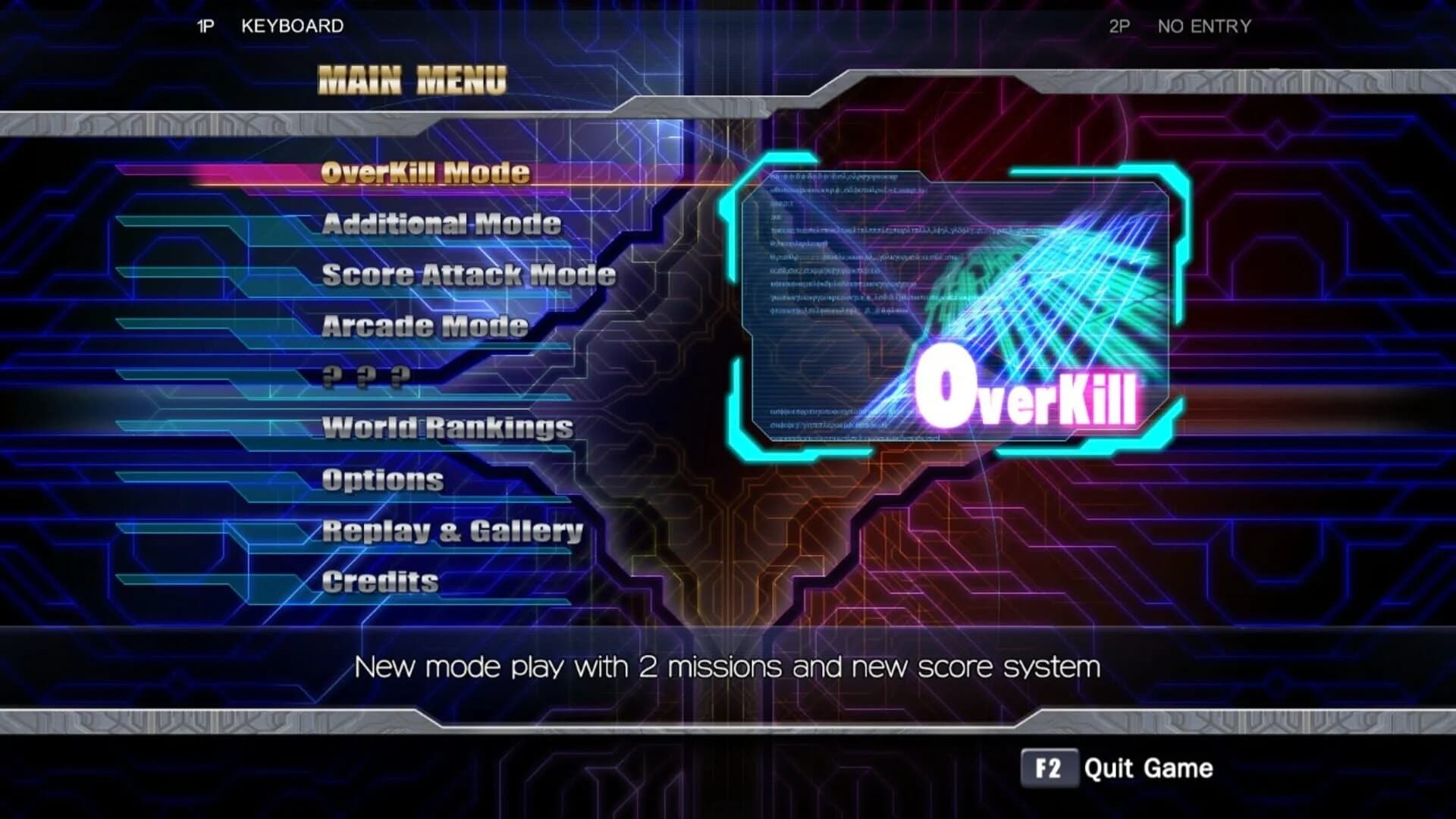 Raiden IV OverKill screenshot 3