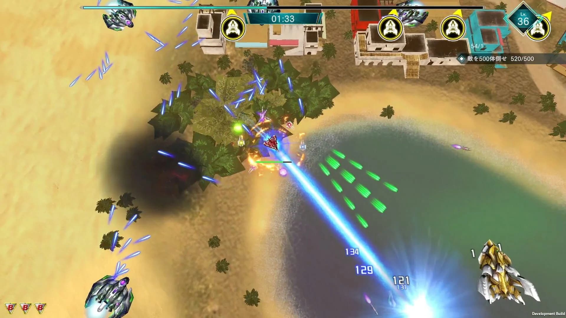 Raiden Nova screenshot 2