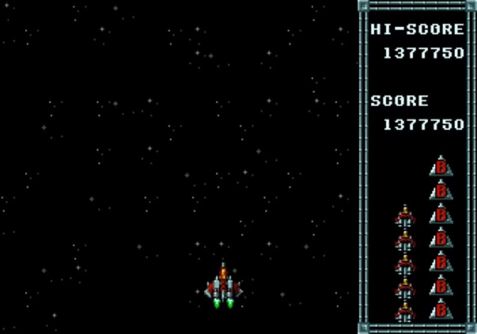 Raiden Trad screenshot 2