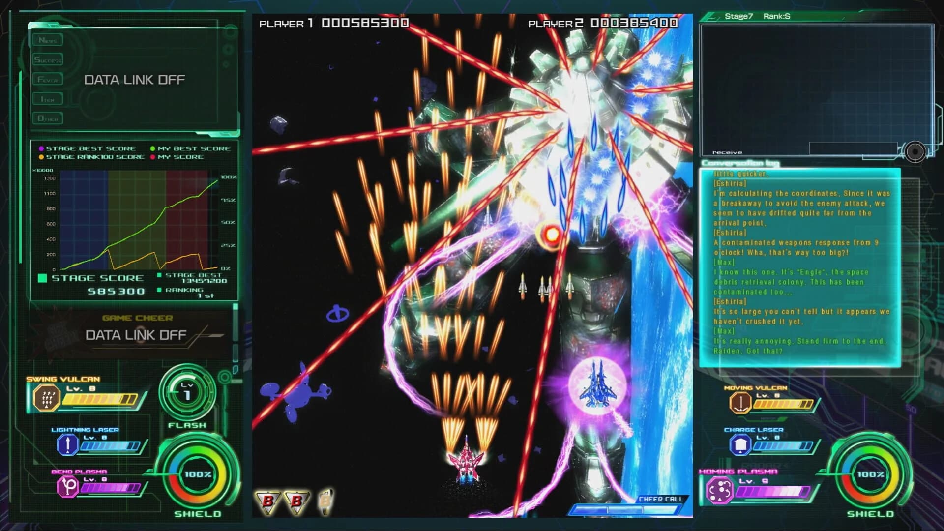 Raiden V: Director's Cut screenshot 2