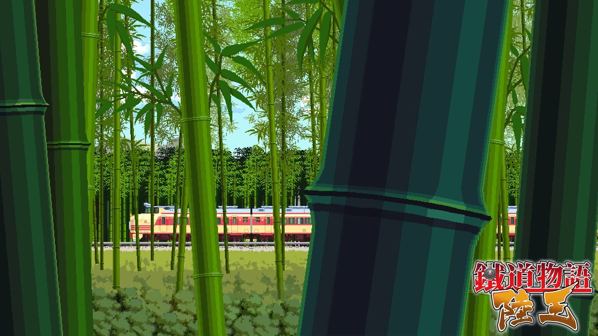 Railway Saga:Land King screenshot 5