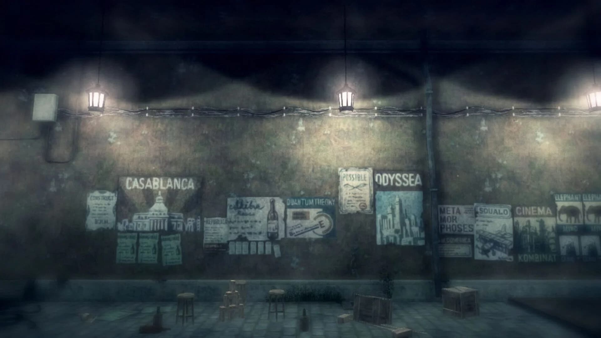 Rain screenshot 4