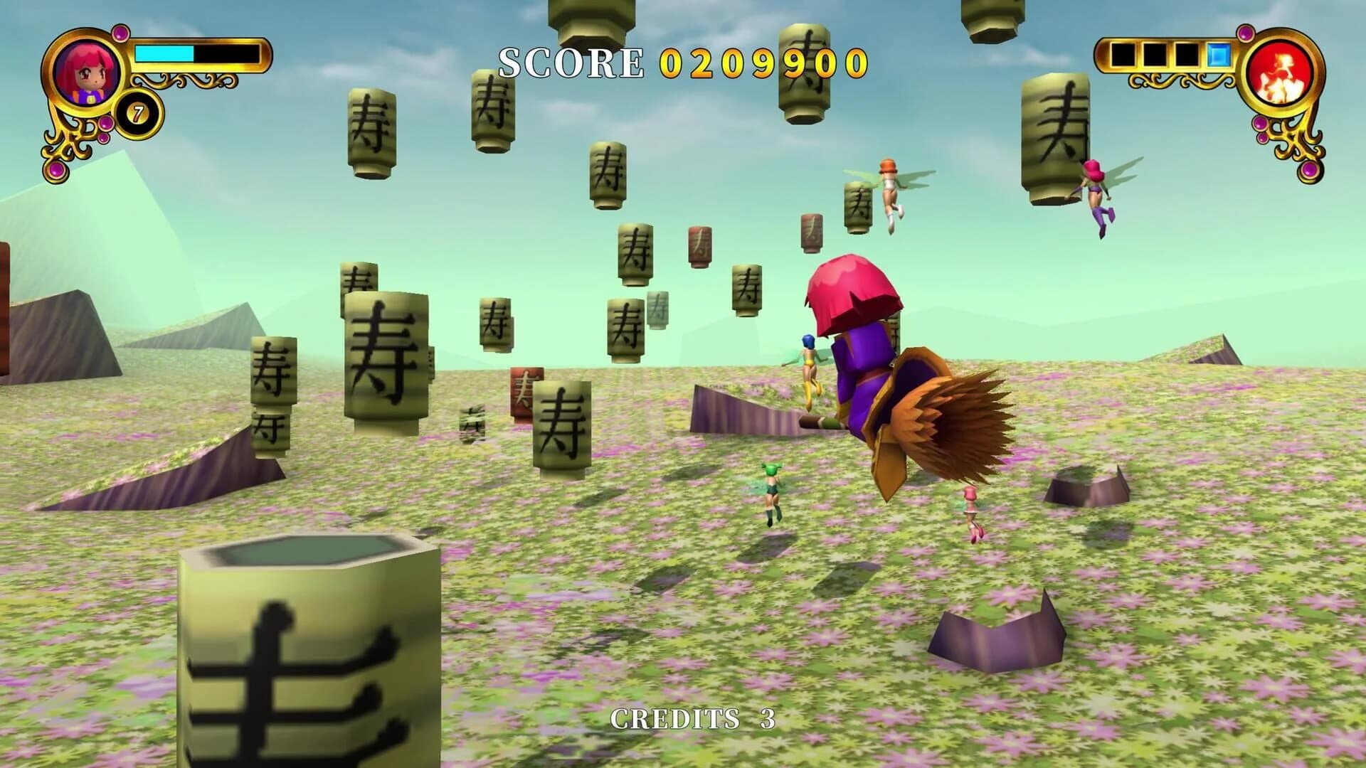 Rainbow Cotton screenshot 2