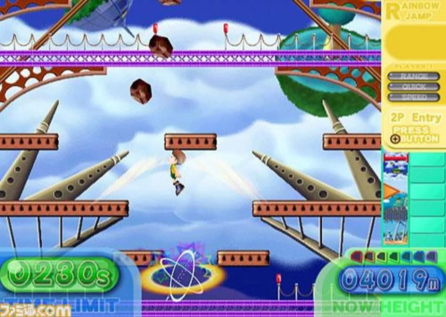 Rainbow Islands: Towering Adventure! screenshot 5