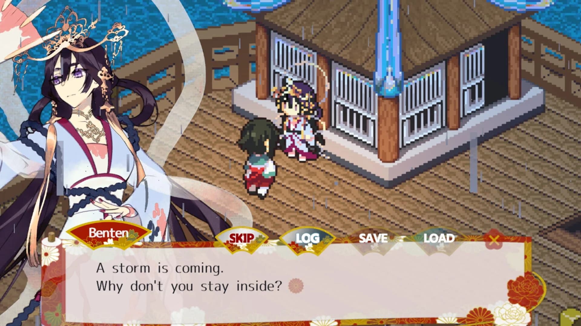 Rainbow Sea screenshot 4