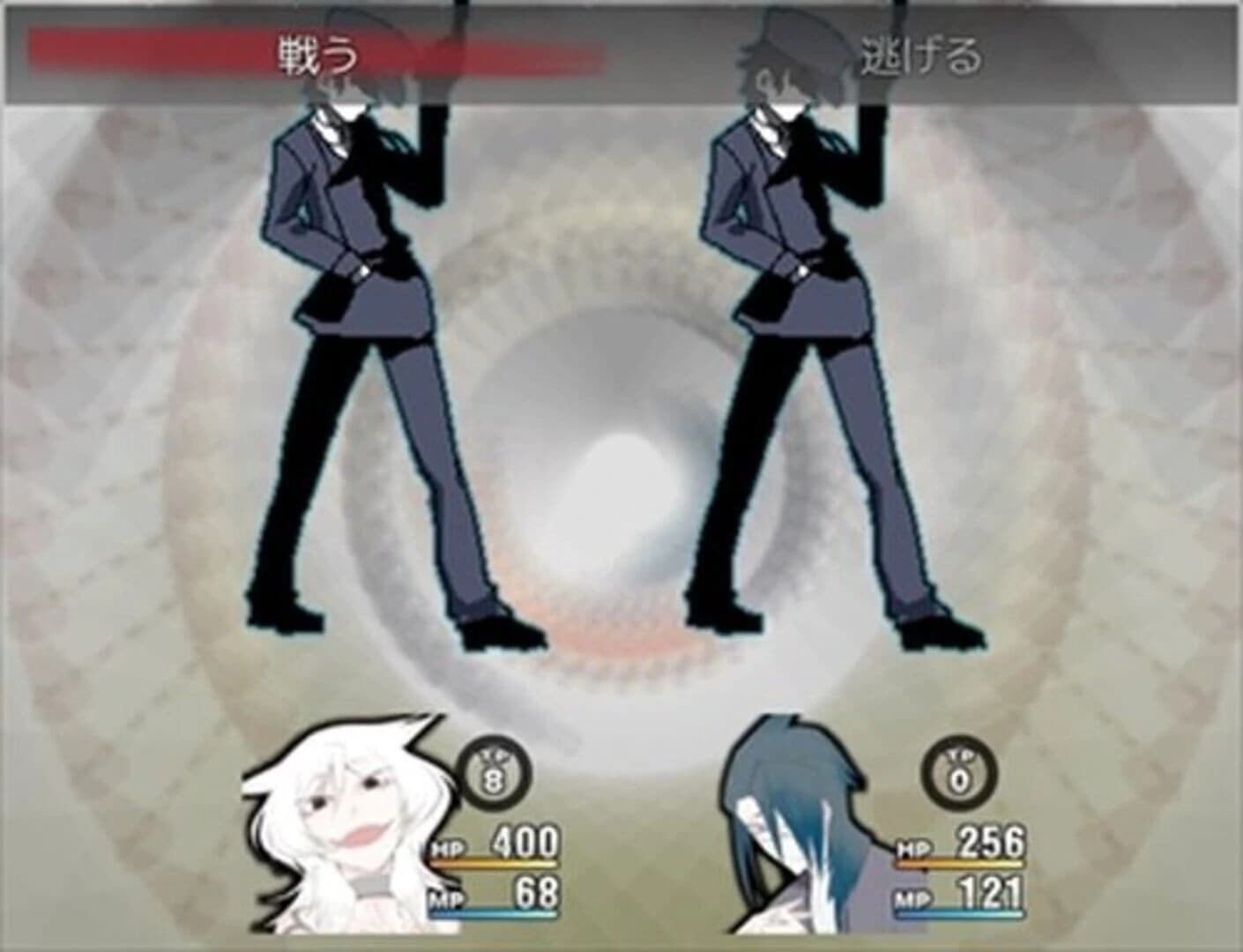 Rakuen Hakai screenshot 5