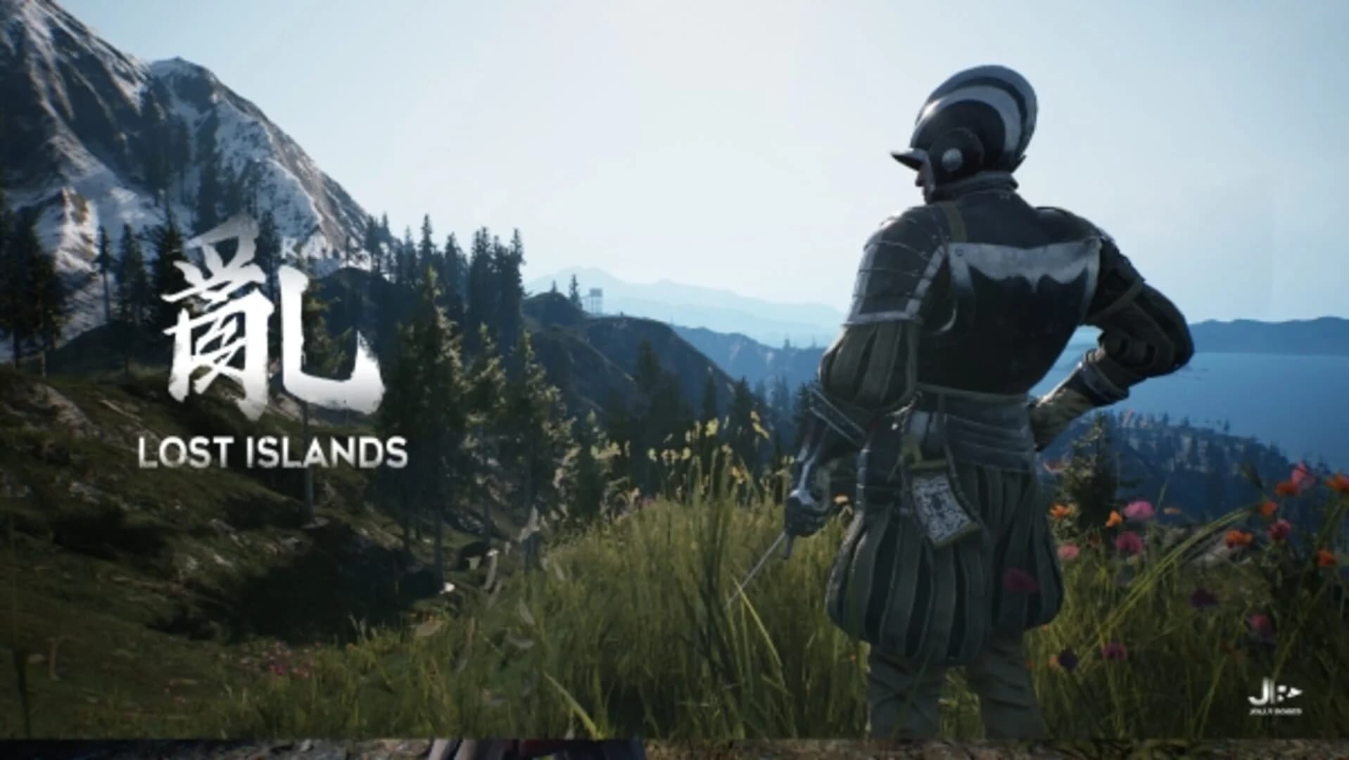 Ran: Lost Islands screenshot 4