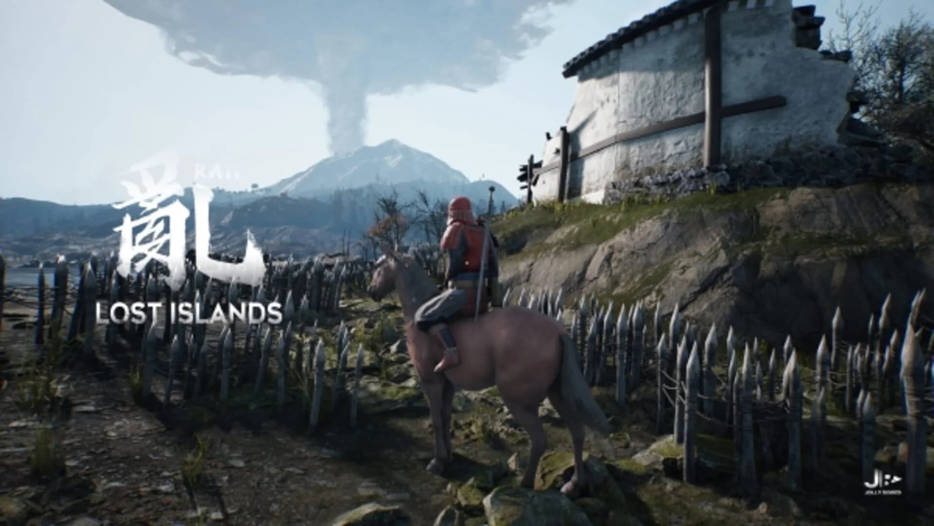 Ran: Lost Islands screenshot 5