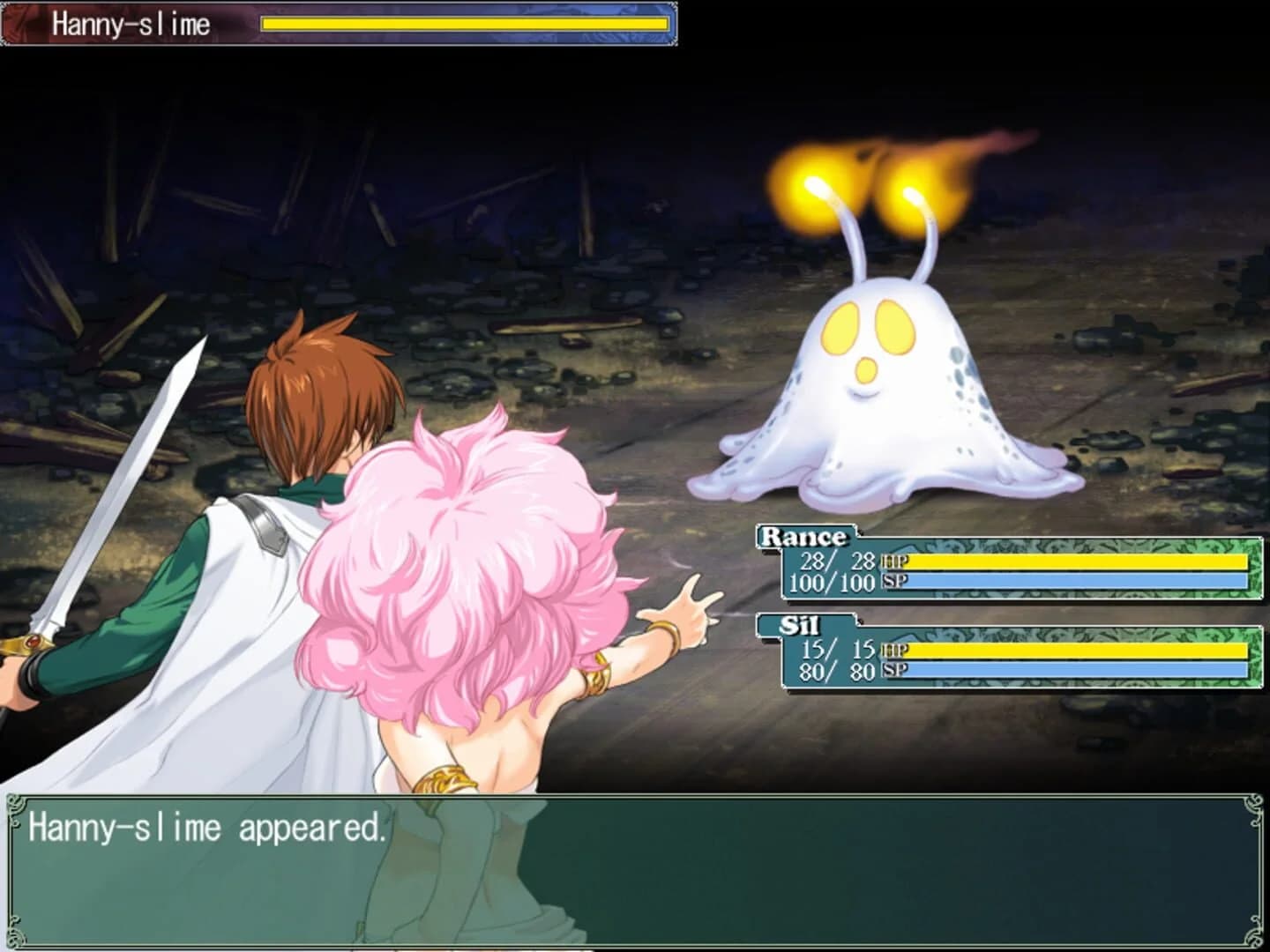 Rance 02: The Rebellious Maidens screenshot 3