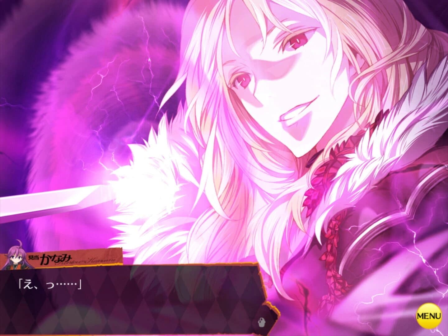 Rance 03 screenshot 2