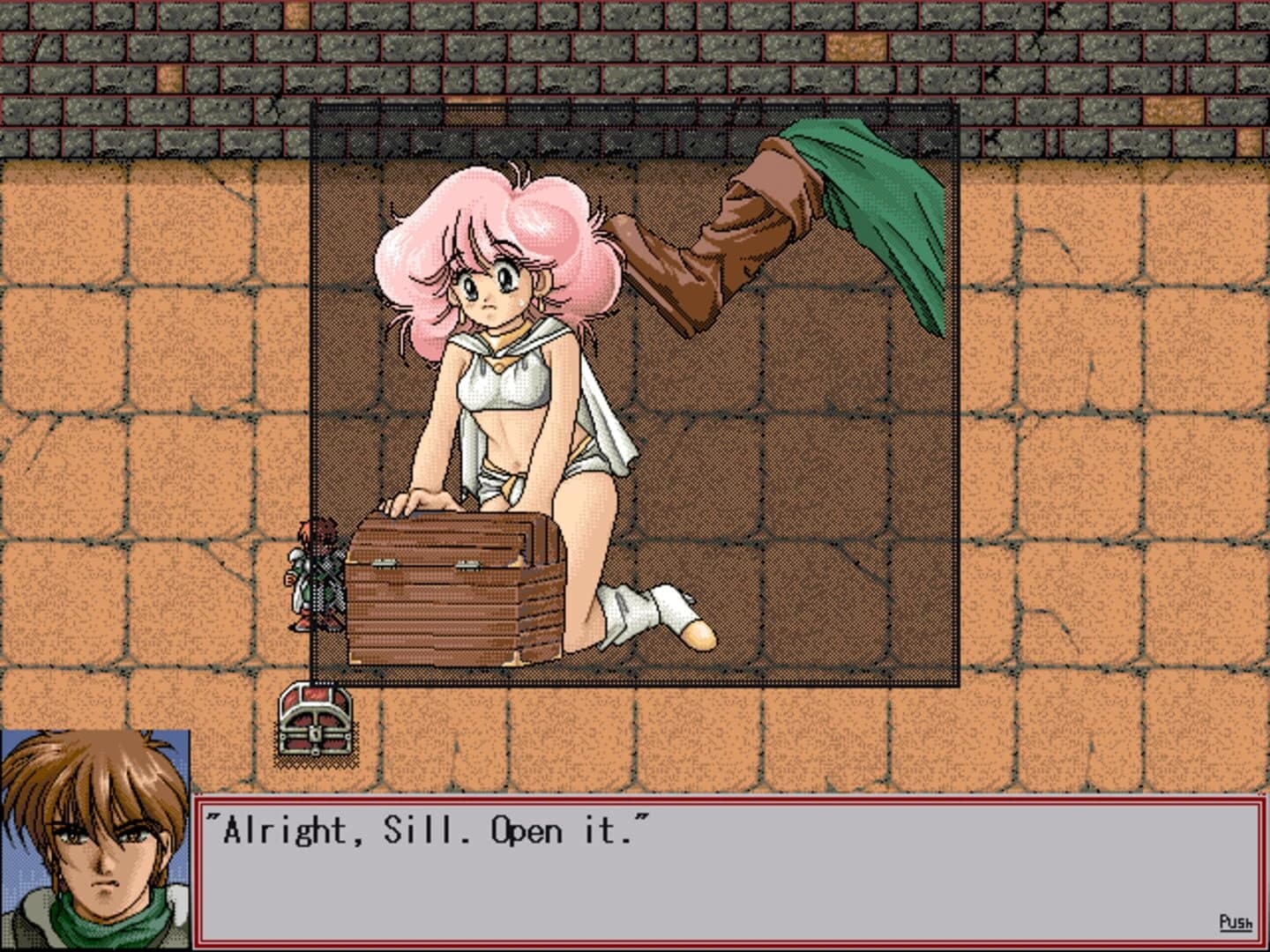 Rance IV: Kyoudan no Isan screenshot 3