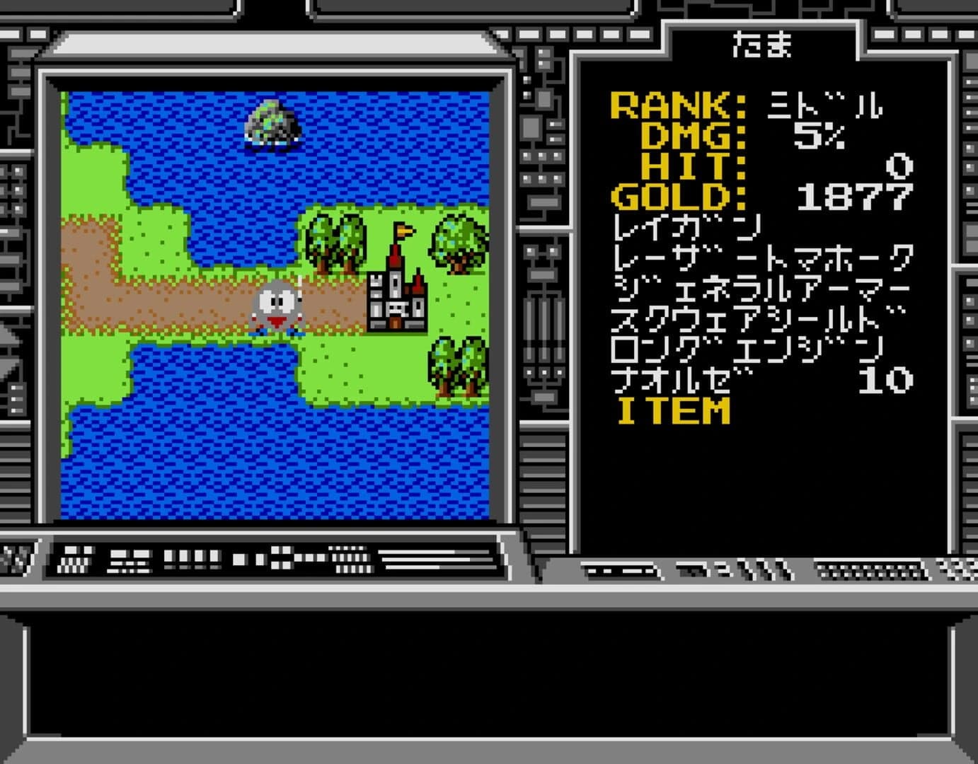 Randar II: Revenge of Death screenshot 2