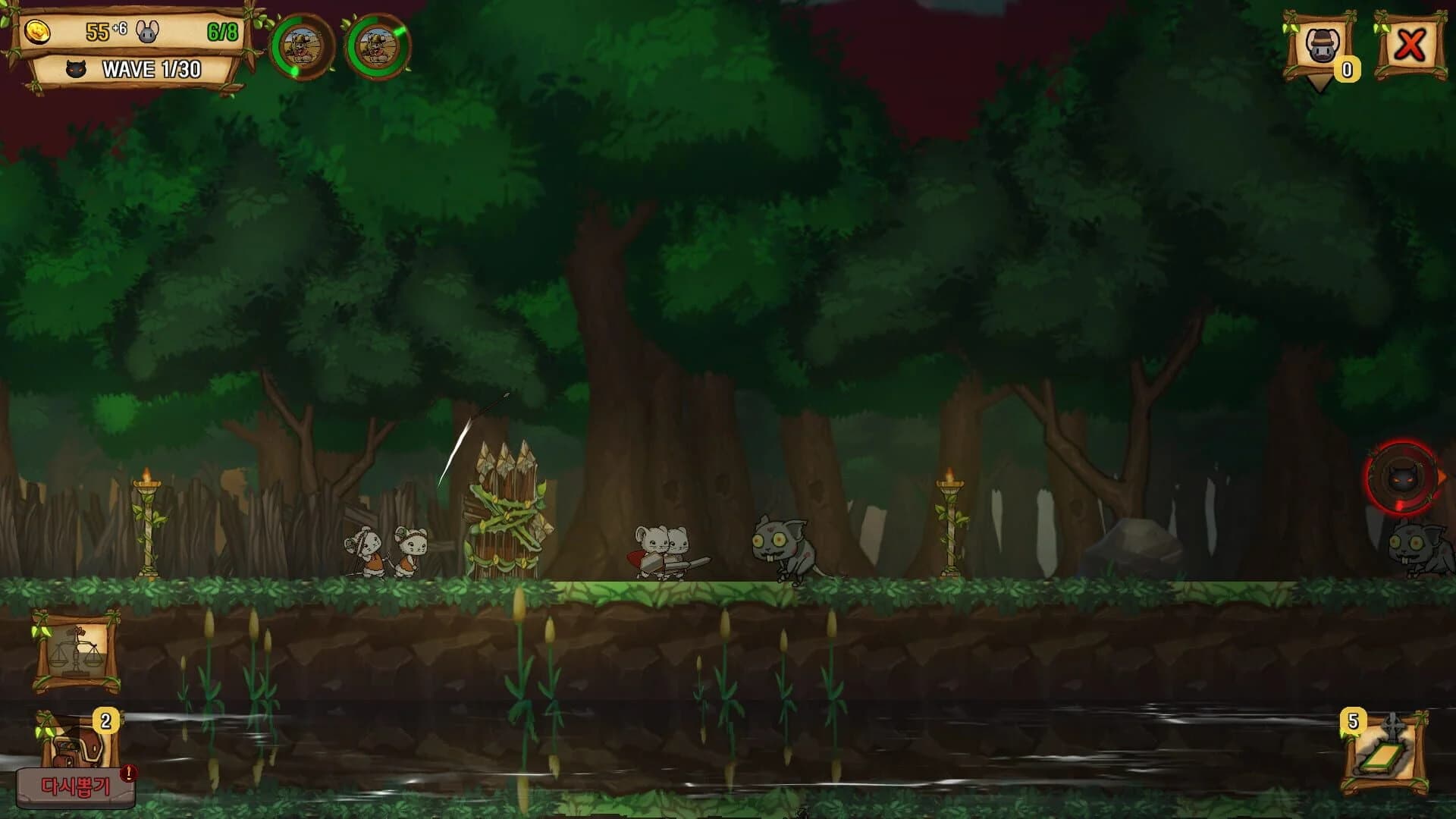 Ratropolis screenshot 5