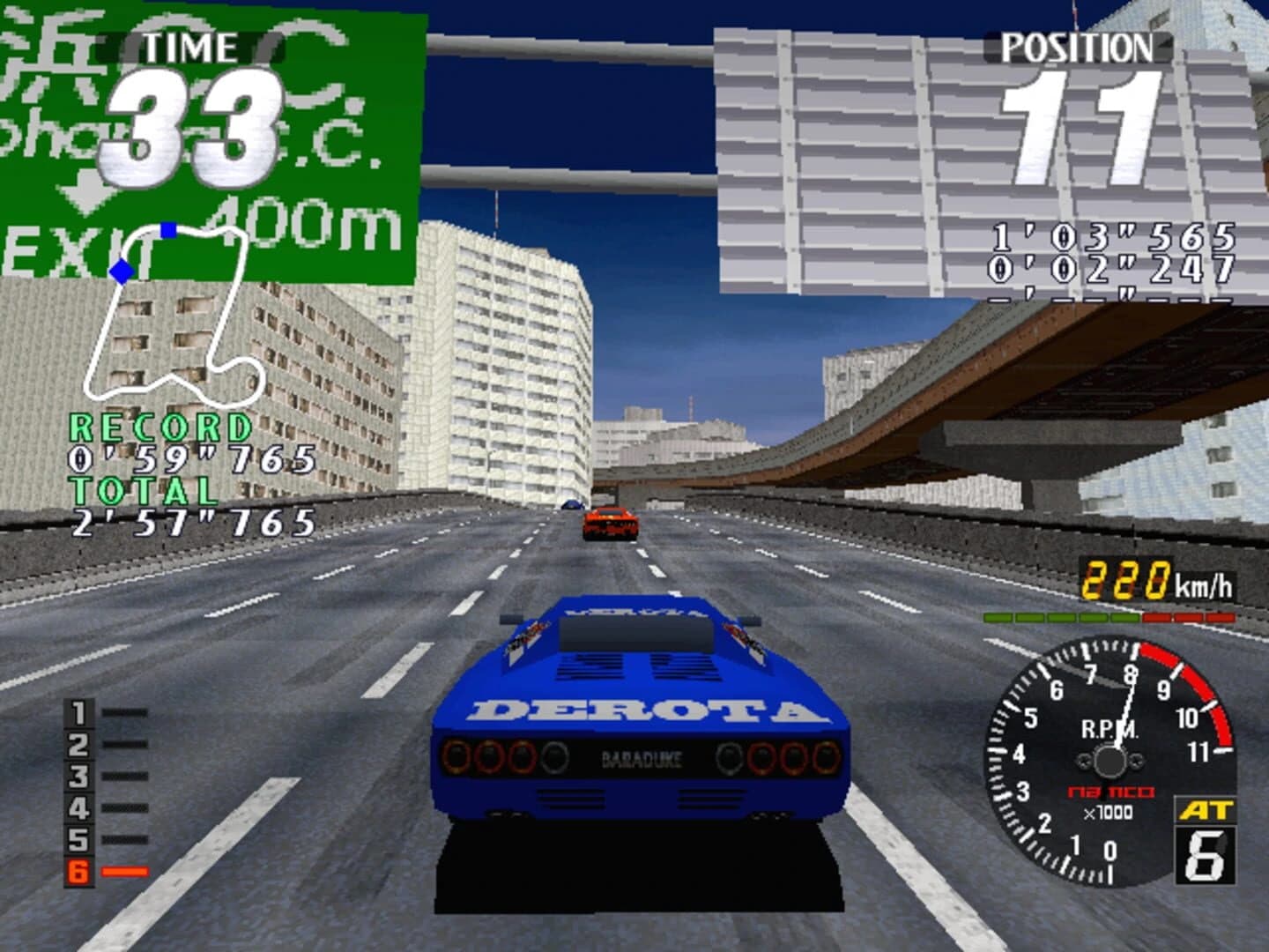 Rave Racer screenshot 5