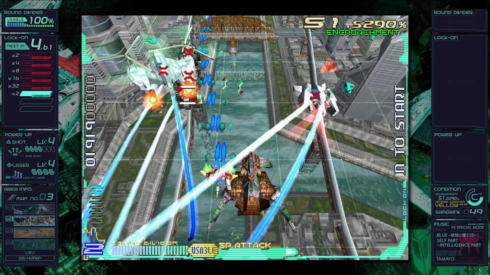 Ray'z Arcade Chronology screenshot 3