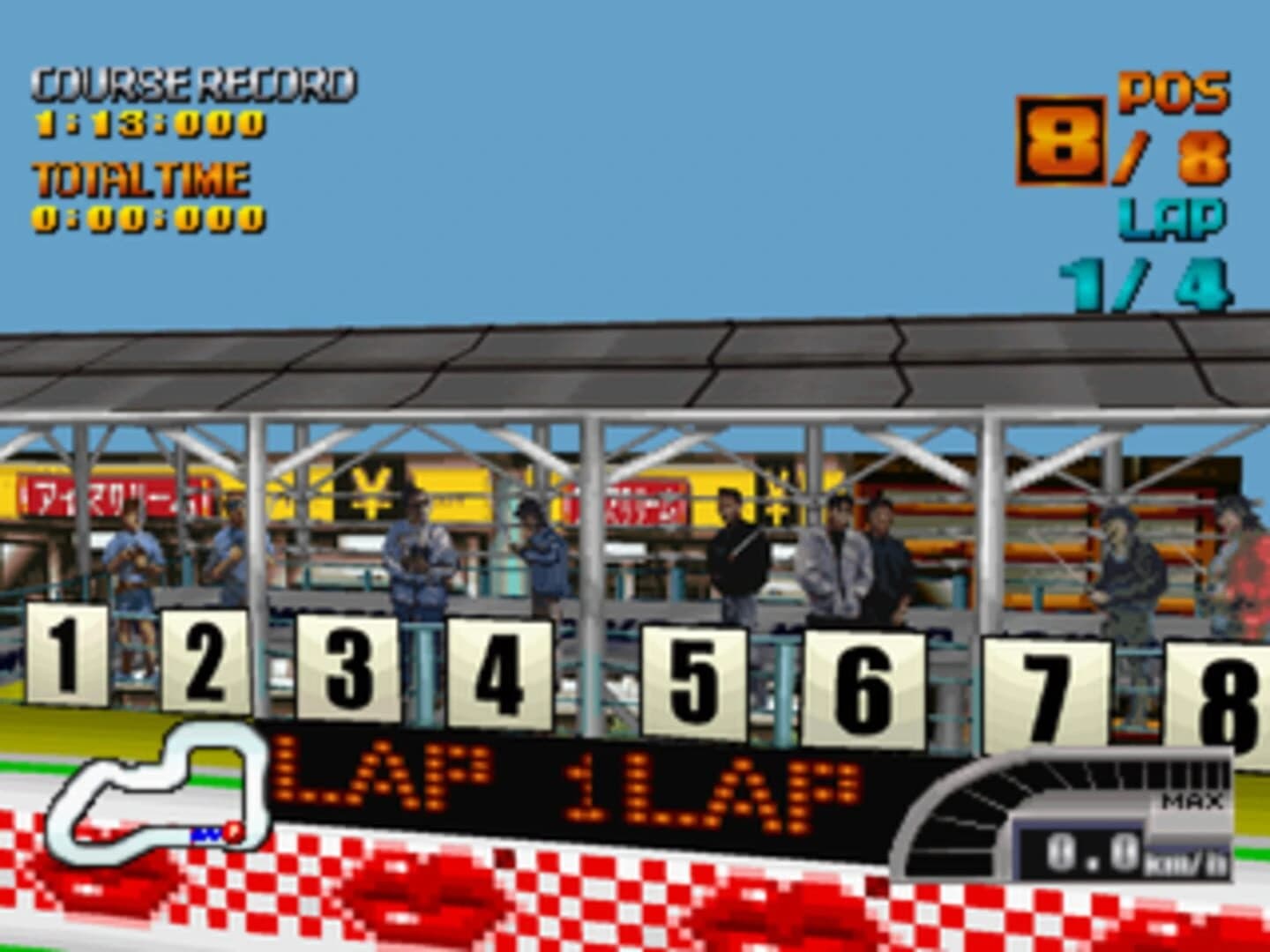 RC de GO! screenshot 2