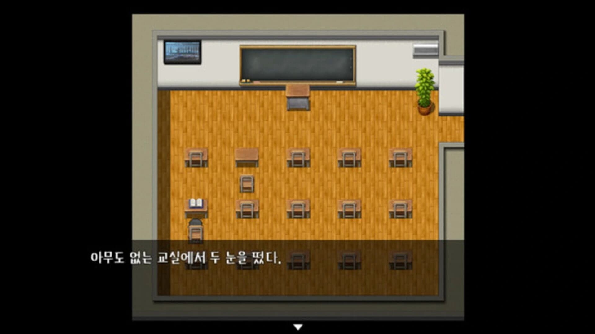 Re: Pian screenshot 1
