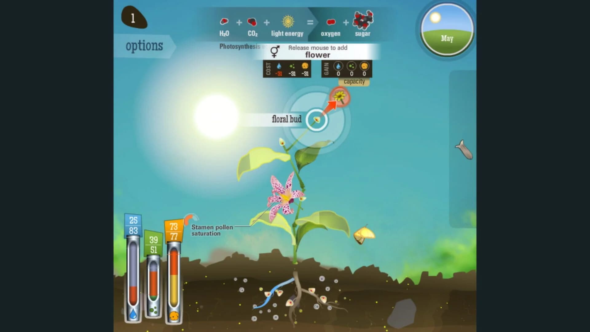 Reach for the Sun screenshot 1