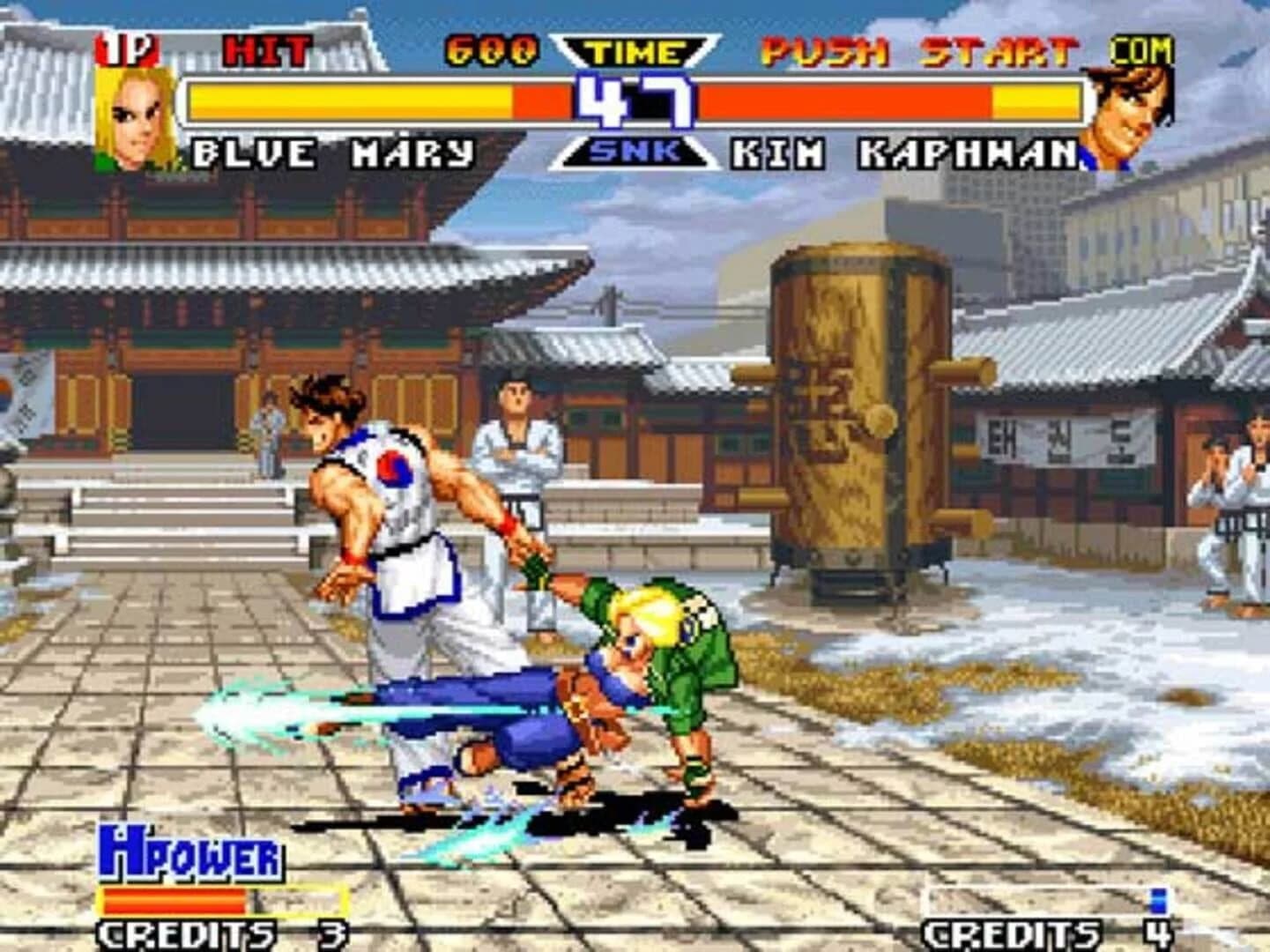 Real Bout Fatal Fury Special screenshot 1