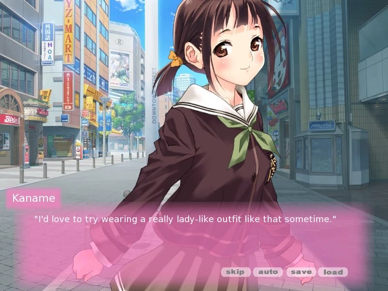 Real Life Plus Ver. Kaname Komatsuzaki screenshot 4