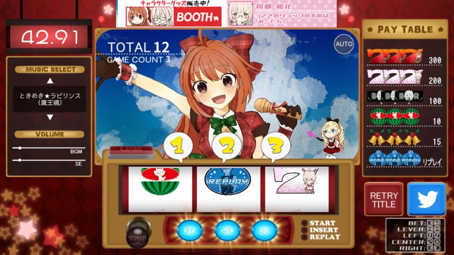 Real Time Assist Replay Time screenshot 1