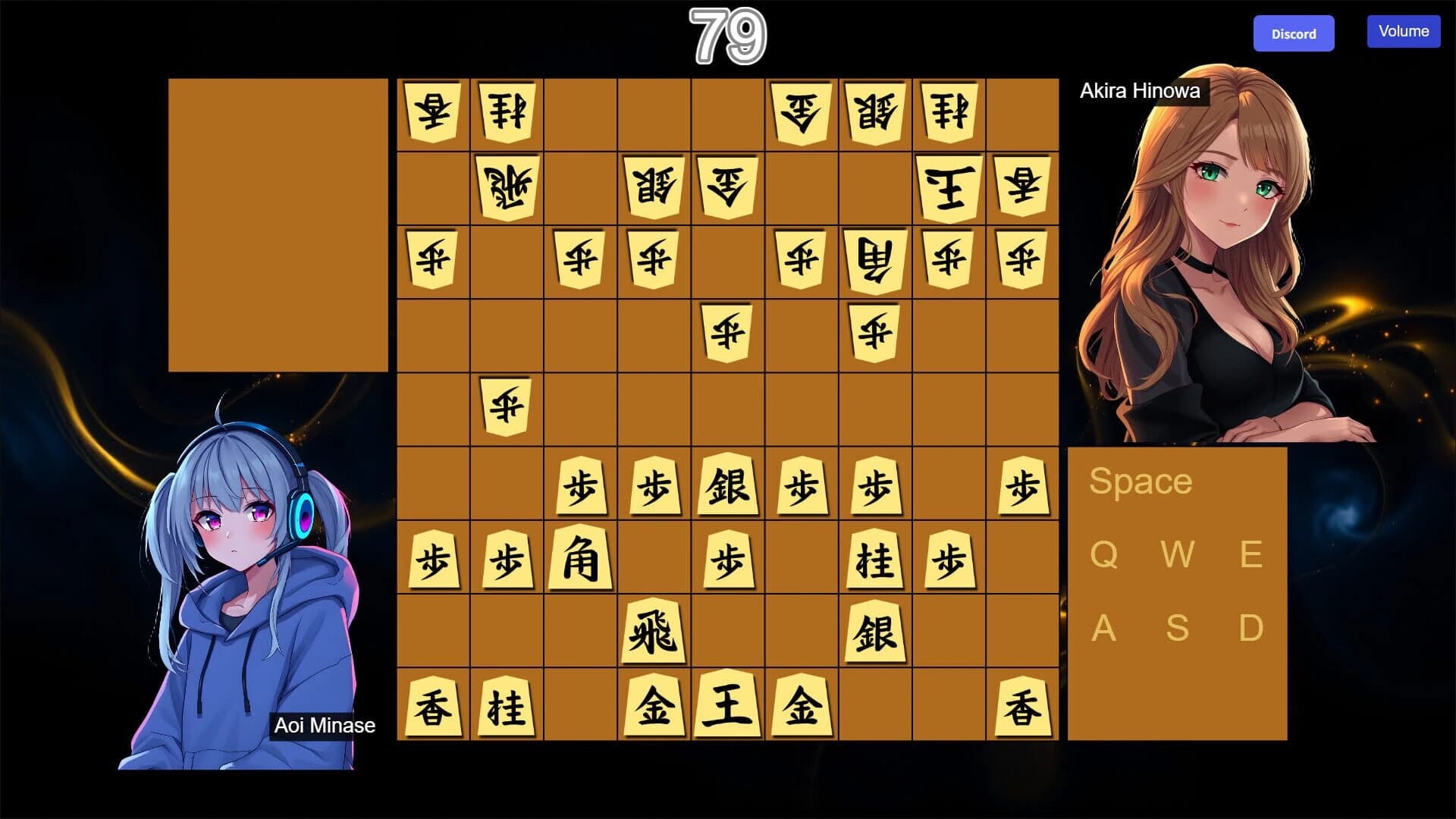 Real-time Shogi screenshot 5