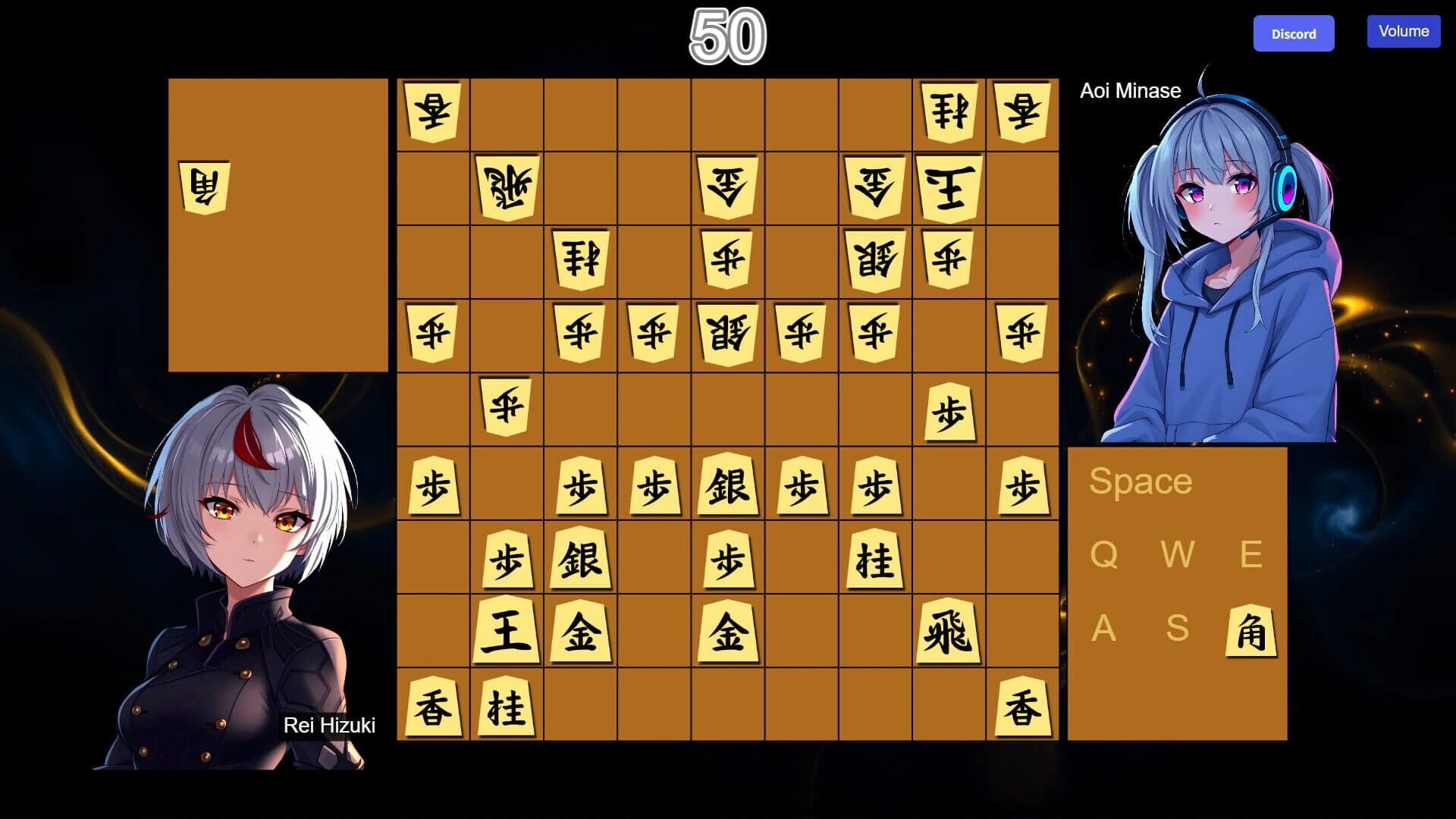 Real-time Shogi screenshot 4