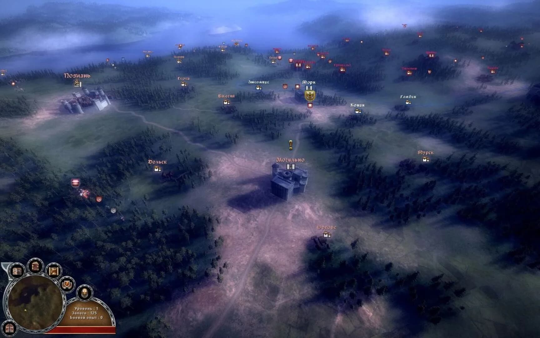 Real Warfare 2: Northern Crusades screenshot 1