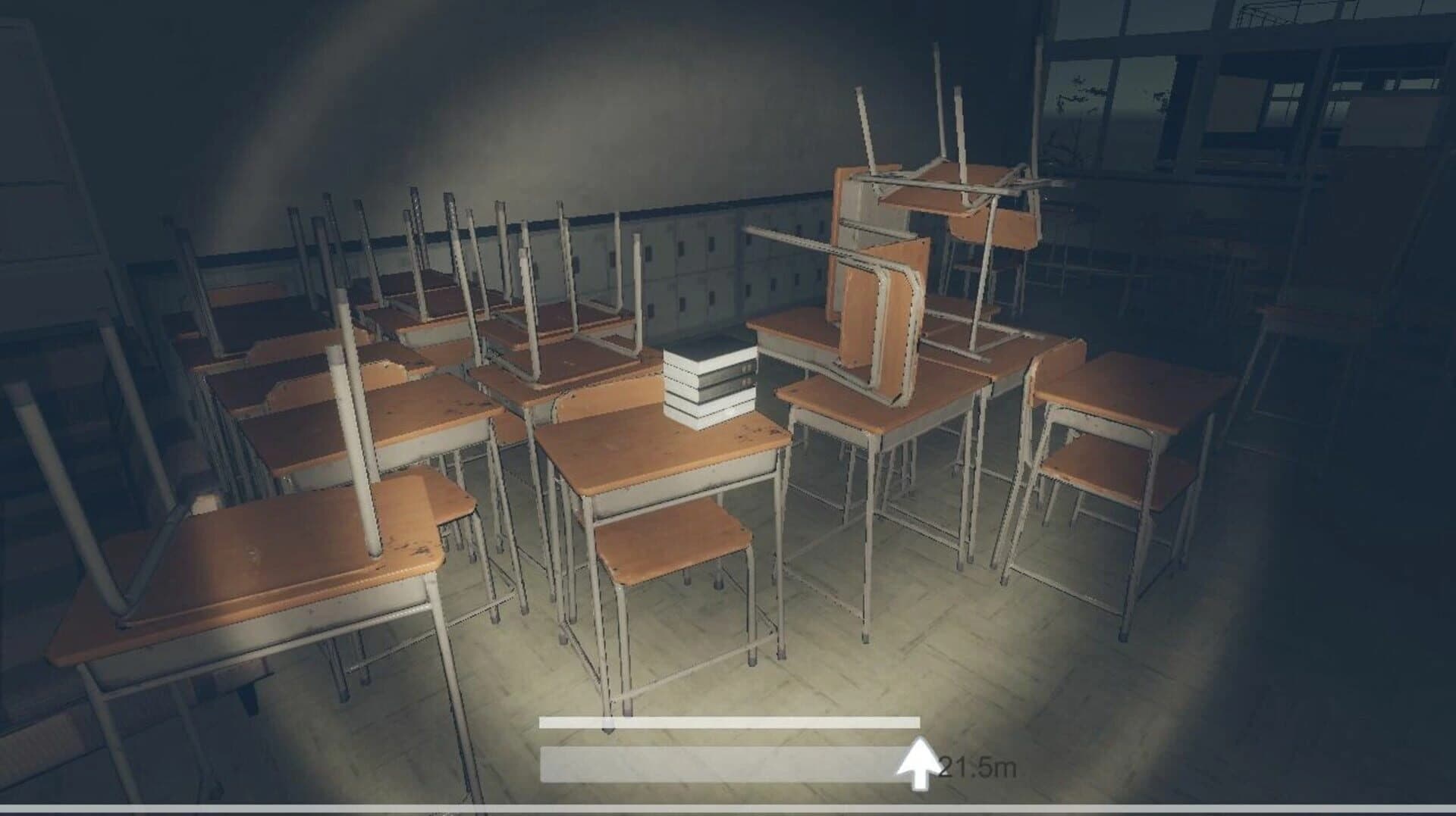 Reality screenshot 1