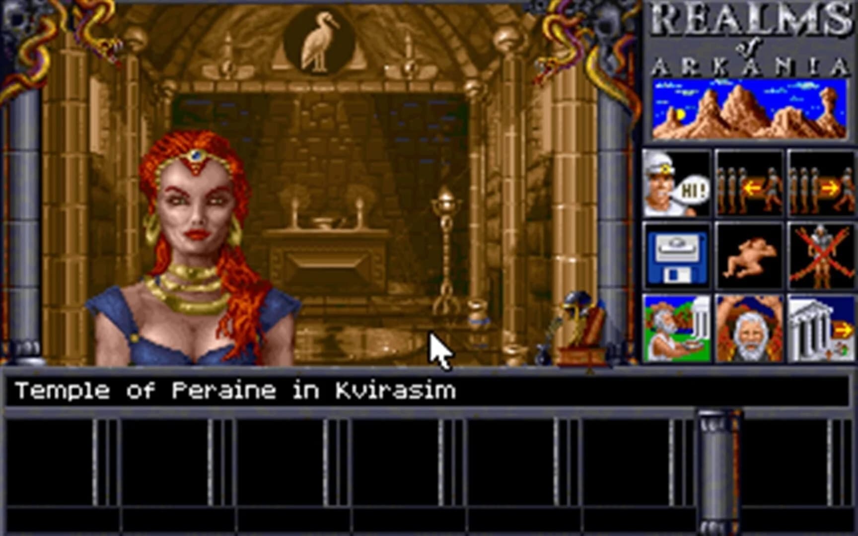 Realms of Arkania 2 - Star Trail Classic screenshot 1