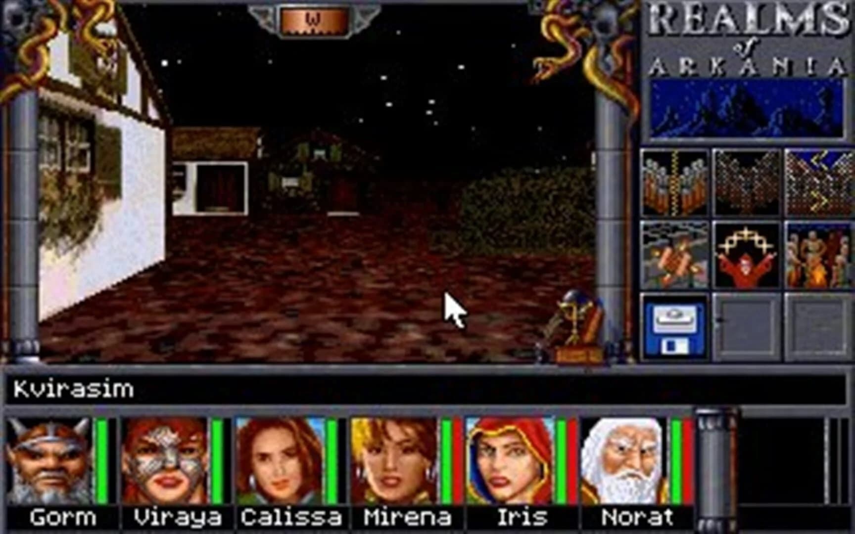 Realms of Arkania 2 - Star Trail Classic screenshot 3