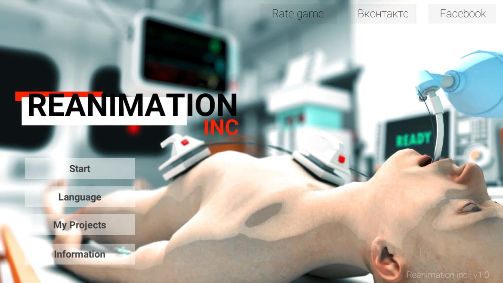 Reanimation Inc. screenshot 1