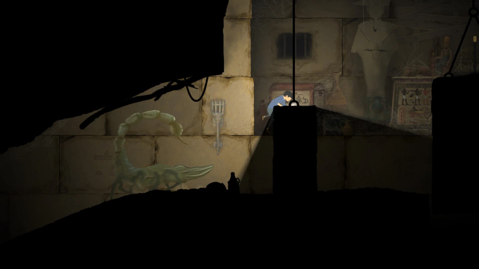 Reawait screenshot 8