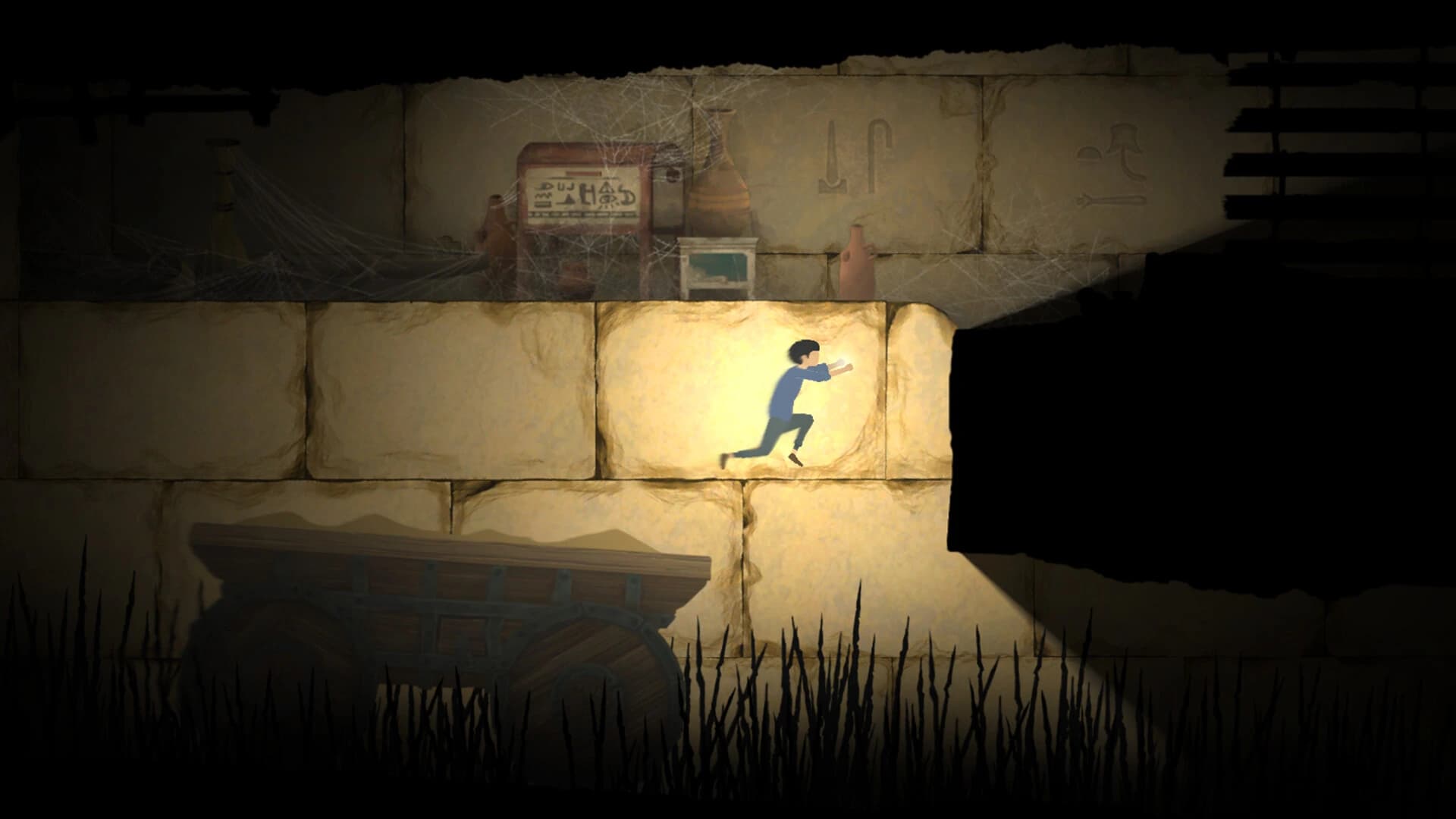 Reawait screenshot 1