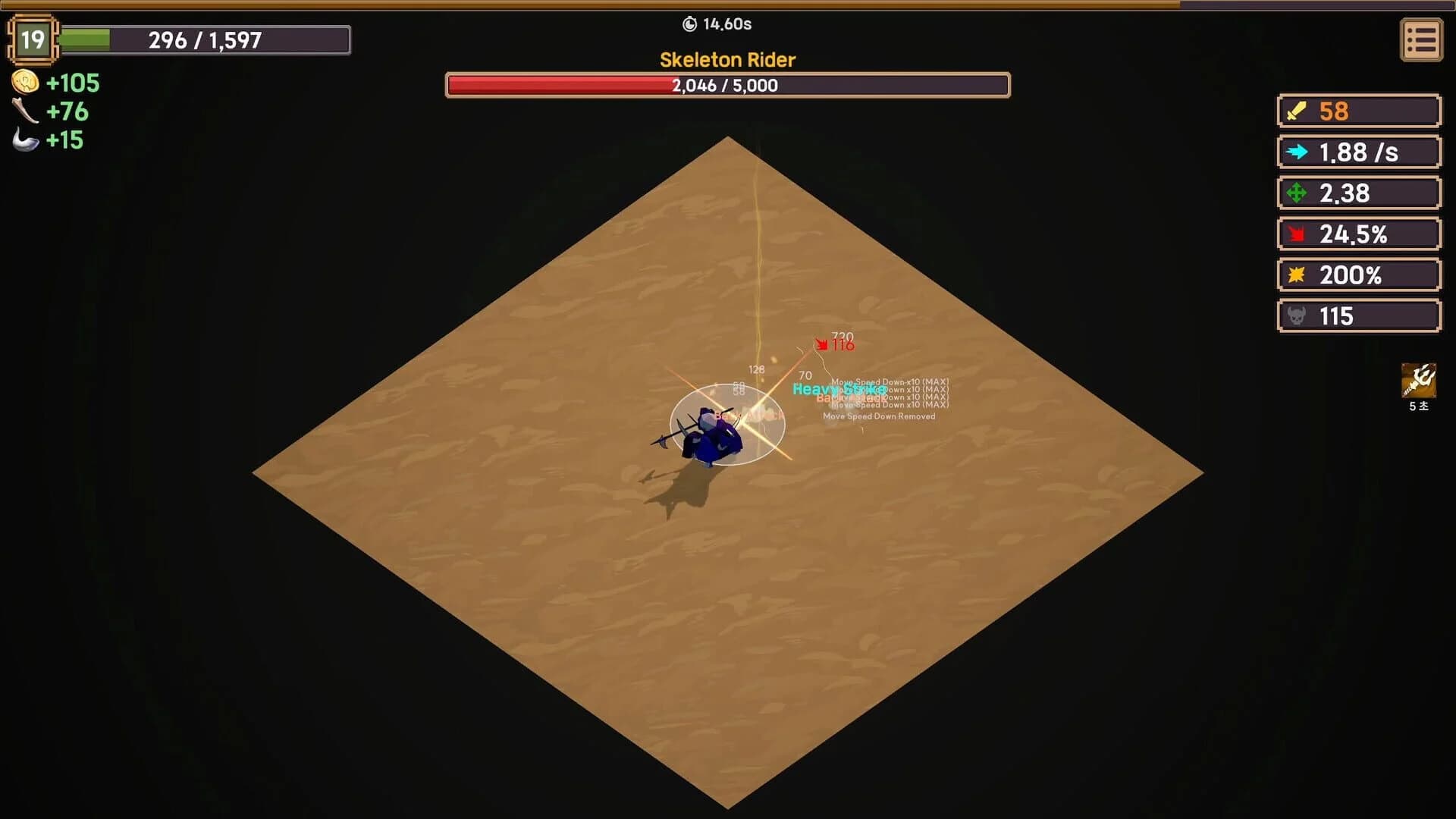 Re:Blade screenshot 5