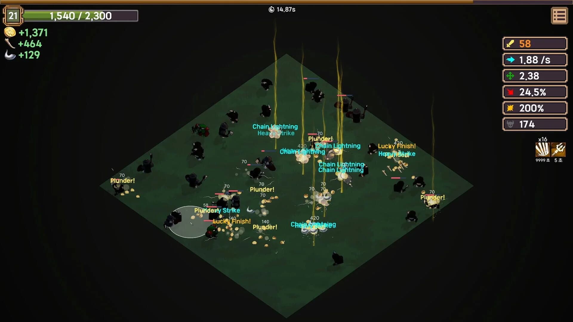 Re:Blade screenshot 1