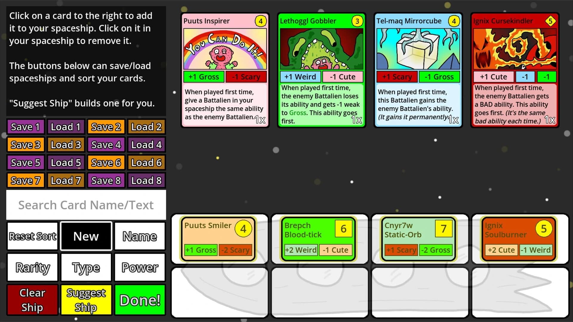 Recesses screenshot 4